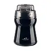 Кофемолка электрическая Monte MT-1410 Черный