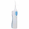 Ірригатор для догляду за порожниною рота Water Flosser PR30VB Battery Білий