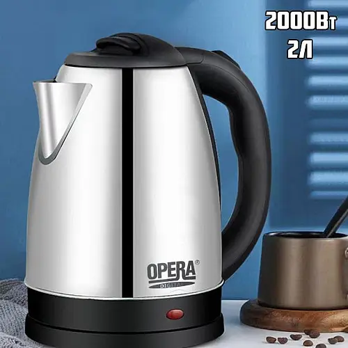 Электрочайник Opera 5001HD 2 л 2000 Вт Silver OP 86223