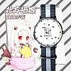Наручные часы Жизнь с Хоппо Hoppo-chan (17433) Bioworld
