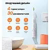 Электрическая зубная щетка с насадками Bitvae D2 White