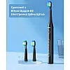 Насадки для зубної щітки Bitvae D2/E11 4 шт Чорні