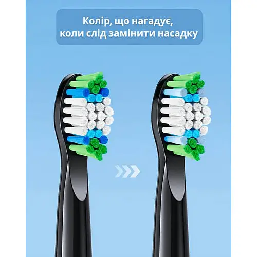 Насадки для зубної щітки Bitvae D2/E11 4 шт Чорні
