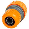 Муфта ремонтна для шланга 3/4" та 1" FLORA (5015634)