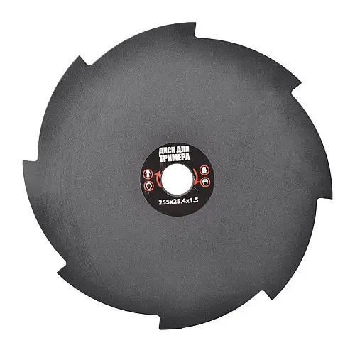 Диск для триммера MASTERTOOL 10" 8Тх25.4 мм 19-1910