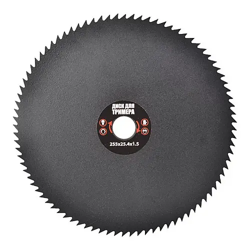 Диск для триммера MASTERTOOL 10" 80Тх25.4 мм 19-1918