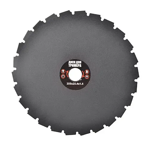 Диск для триммера MASTERTOOL 10" 26Тх25.4 мм 19-1914