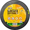 Леска для триммера MASTERTOOL 2.70 мм 138 м 1 кг "квадрат" 19-2427