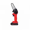 Аккумуляторная цепная пила по дереву Electric Garden Art Saw 7.5 Ач Red