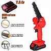 Аккумуляторная цепная пила по дереву Electric Garden Art Saw 7.5 Ач Red