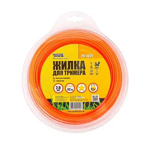Леска для триммера MASTERTOOL GM Зірка 2 мм 172 м (19-1011)
