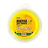 Леска для триммера MASTERTOOL GM Квадрат 2.00 мм 125 м (19-1411)