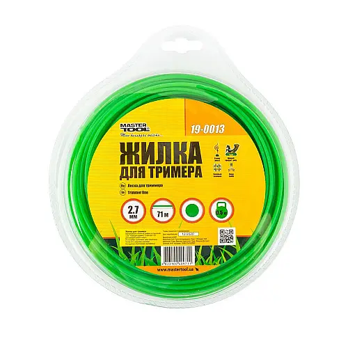 Леска для триммера MASTERTOOL GM Круг 2.70 мм 71 м (19-0013)