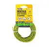 Леска для триммера MASTERTOOL GM Spiral square 2.40 мм 15 м (19-0424)