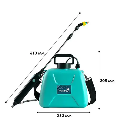Електричний акумуляторний обприскувач Lesko KLC-5L 5 л (10991-61357)