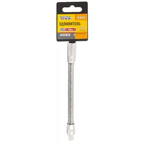 Удлинитель гнучкий MASTERTOOL GM 1/4 150 мм CRV (78-0416)