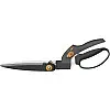 Ножницы для травы Fiskars SmartFit GS40 (1023632)
