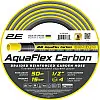Поливочний шланг довгий для городу 1/2 2E AquaFlex 50 м Carbon