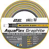 Шланг садовий для поливу 1/2 2E AquaFlex 50 м Graphite
