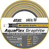 Поливочный шланг для сада и огорода 2E AquaFlex 20 м 3/4 Graphite