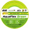 Поливальний шланг довгий для городу 2E AquaFlex 50 м 1/2 Green