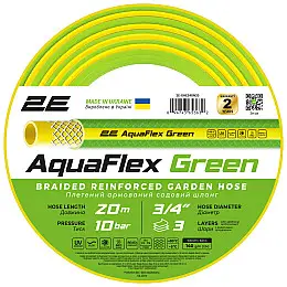 Поливальний шланг для саду та городу 2E AquaFlex 20 м 3/4 Green