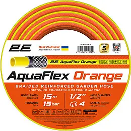 Поливальний шланг для саду та городу 2E AquaFlex 15 м 1/2 Orange