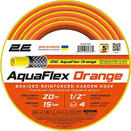 Шланг садовий для поливу 1/2 2E AquaFlex 20 м Orange