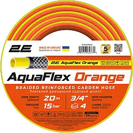 Шланг садовий для поливу 2E AquaFlex 20 м Orange