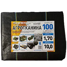 Агротекстиль для клубники против сорняков Shadow 100 г/м2 1,7 х 10 м Черный