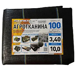 Агротекстиль для мульчирования Shadow 100 г/м2 3,4 х 10 м Черный