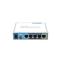 Бездротовий маршрутизатор MikroTik hAP RB951Ui-2ND (N300, 650MHz/64Mb, 5хFE, 1хUSB, 580mW, PoE in, PoE out, антена 2,5 дБі)