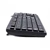 Клавіатура Gembird KB-MCH-04-UA Black USB UKR