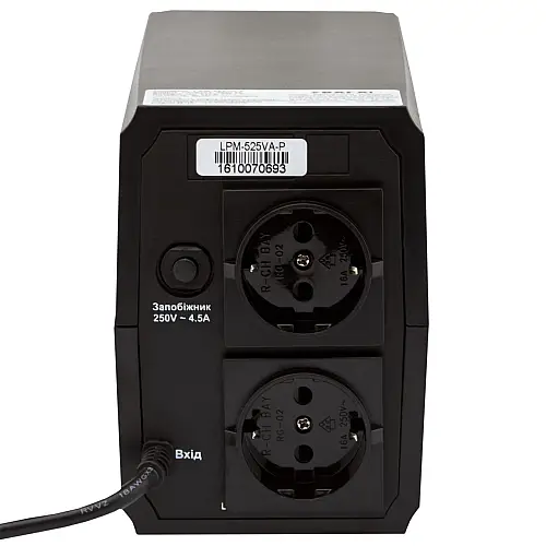 ИБП LogicPower LPM-525VA-P (367Вт) лінійно-інтерактивний