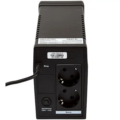 ИБП LogicPower LPM-825VA-P (577Вт) лінійно-інтерактивний
