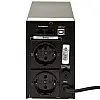 ИБП LogicPower LPM-U825VA (577Вт) лінійно-інтерактивний