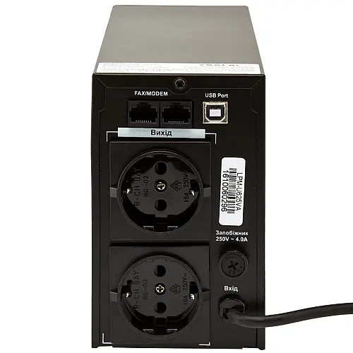 ИБП LogicPower LPM-U825VA (577Вт) лінійно-інтерактивний
