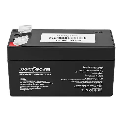 Аккумулятор свинцово-кислотный LogicPower AGM LPM 12 - 1.3 AH