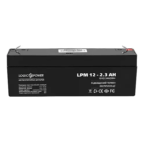 Аккумулятор свинцово-кислотный LogicPower AGM LPM 12 - 2.3 AH