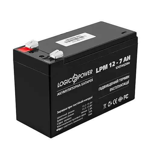 Аккумулятор свинцово-кислотный LogicPower AGM LPM 12 - 7.0 AH