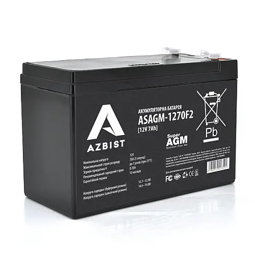 Аккумуляторная батарея AZBIST Super AGM ASAGM-1270F2 12V 7Ah