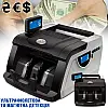 Машинка счетная для банкнот Kronos Bill Connting UV-MG-6200 CPK 2303
