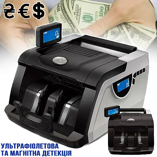 Машинка счетная для банкнот Kronos Bill Connting UV-MG-6200 CPK 2303