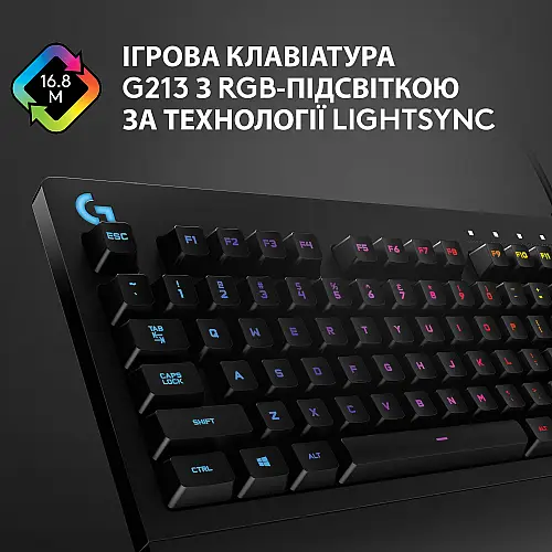 Клавіатура Logitech G213 Prodigy Ukr (920-010740) Чорна USB