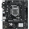 Материнська плата Asus Prime H510M-R-SI Socket 1200