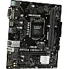 Материнська плата Asus Prime H510M-R-SI Socket 1200