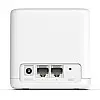 Бездротовий маршрутизатор Mercusys Halo H30G(2-pack) (AC1300, 2хGE WAN/LAN, Beamforming, MESH, 2-pack)
