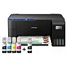 МФУ Epson L3251 (C11CJ67406)