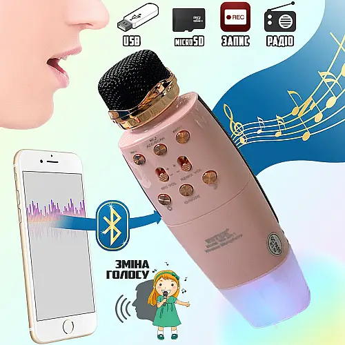 Беспроводной микрофон Wster WS2011 Bluetooth с колонкой 2в1 Розовый