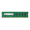 Оперативна пам'ять Samsung 4 GB DIMM DDR4 2133 MHz (M378A5143EB1-CPB)